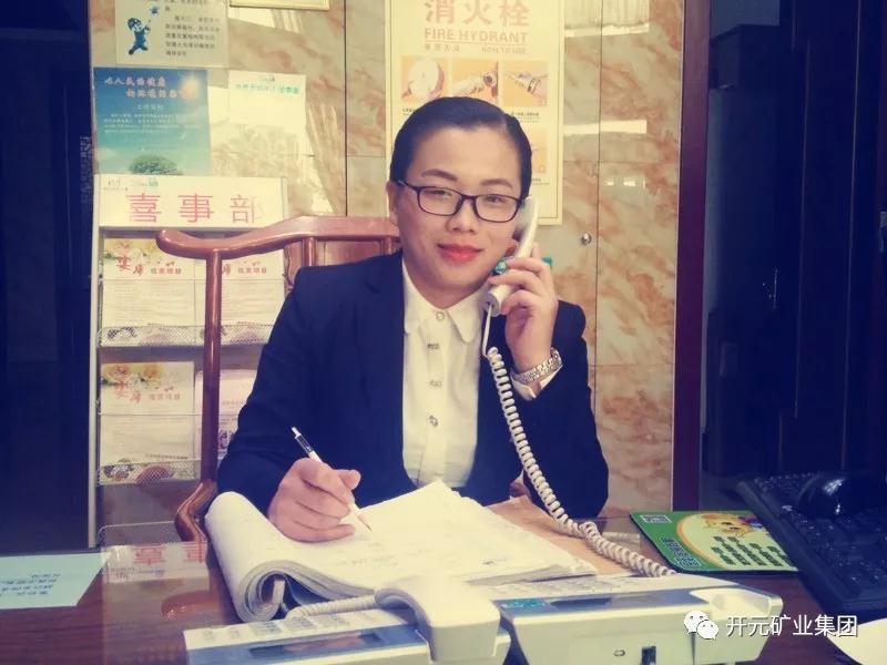 須得“每事問”，不可“想當然”