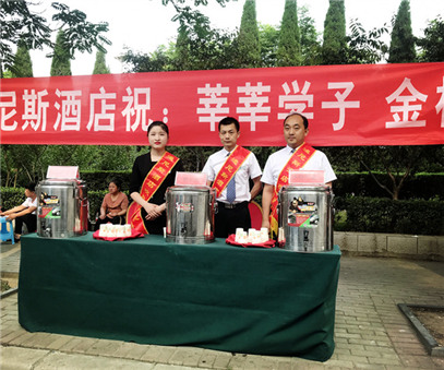 高考，也是我們的“考試”
